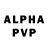 A-PVP крисы CK Chanell Clarke