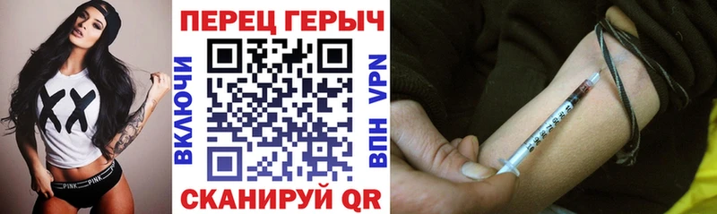 дарк нет клад  Богородск  Героин Афган  МЕГА ссылки 