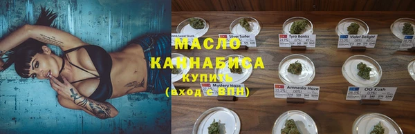 альфа пвп VHQ Баксан