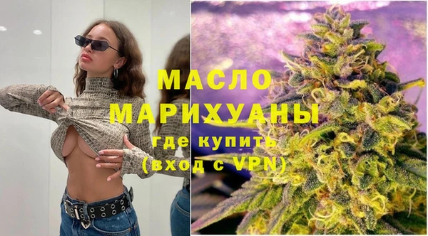 альфа пвп VHQ Баксан