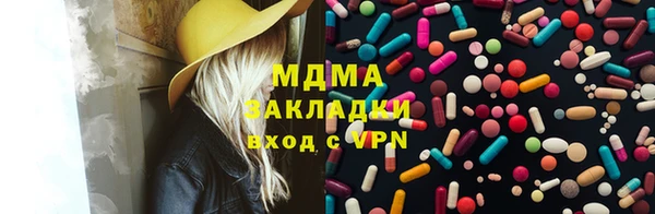 хмурый Балахна