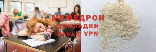 хмурый Балахна