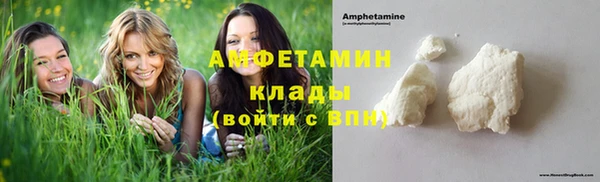 марихуана Балабаново