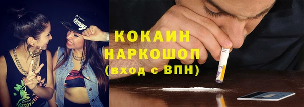 хмурый Балахна