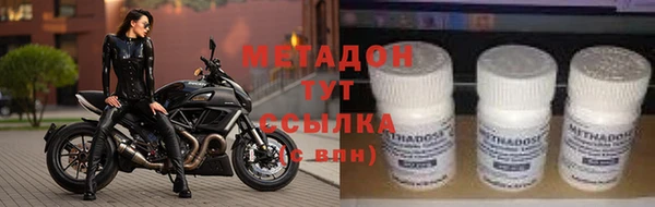 хмурый Балахна