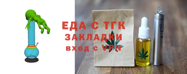 хмурый Балахна