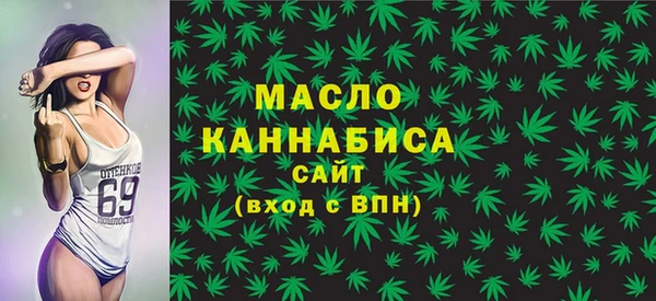 альфа пвп VHQ Баксан