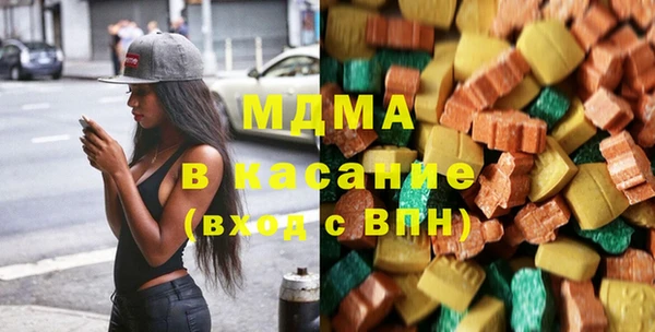 марихуана Балабаново