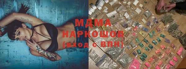 хмурый Балахна