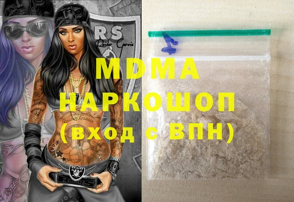 хмурый Иннополис