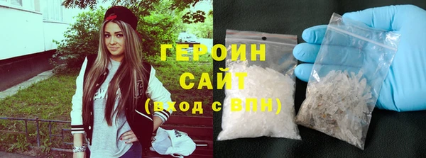 хмурый Балахна