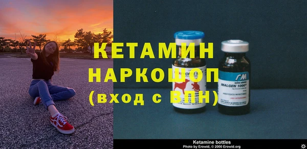 марихуана Балабаново