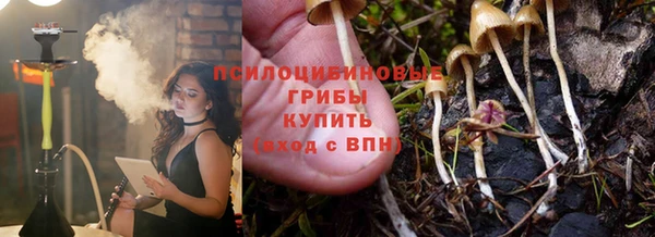 марихуана Балабаново