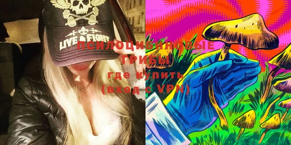 альфа пвп VHQ Баксан