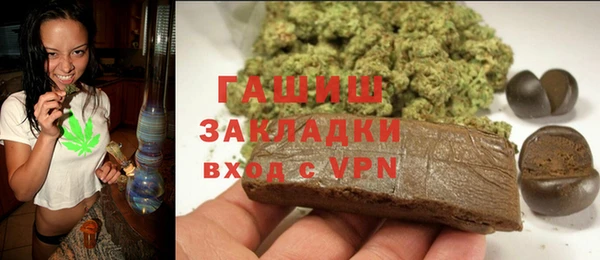 хмурый Балахна
