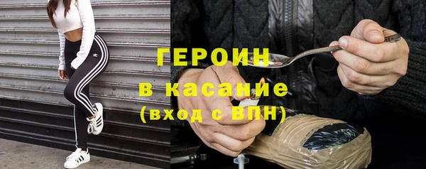 альфа пвп VHQ Баксан