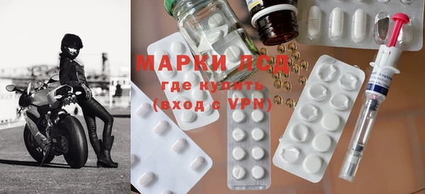 альфа пвп VHQ Баксан