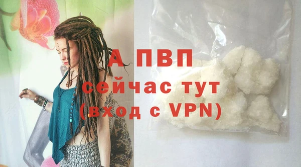 jwh Ростов