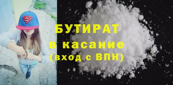 хмурый Балахна