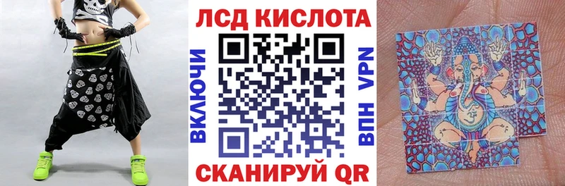 Марки 25I-NBOMe 1,8мг  Богородск 